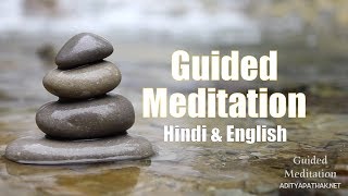 Guided Meditation in Hindi (हिंदी) and English | 1 Hour | Anapansati technique #Buddha | NSDR