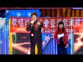 2012.12.31 屏東崇聖殿社男組複賽 陳宏仁 溫暖的山雪