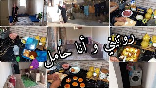 روتيني معاكم بديتو مالصباح و فكرة للمجة💪 ...دبارة للعشاء لازنيا على طريقتي 🥪معادش تساعدني هكا😐