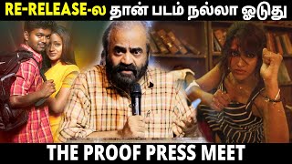 என் படத்தை Straight -ஆ Re-Release பண்ண போறேன் 😂🤣 | Yugi Sethu | The Proof Audio Launch