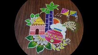 Pongal Special 2025 rangoli design with (5*3) dots|pongal pot kolam|Sankranthi chukkala muggulu