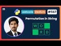 Permutation in String | Leetcode - 567 | Python