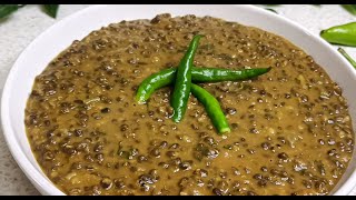 Black Lentils | Maa ki dal | Daal Recipe | Black Lentils Recipe