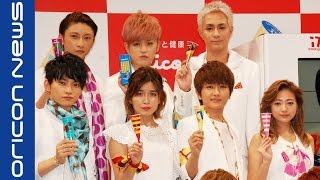 AAA、TRFらがスペシャルユニット結成　西島隆弘「奇跡」　江崎グリコ『seventeen ice「PLAY！17」PRイベント』