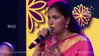 TOREDU HOGADIRU JOGI | Meera B S | 58th Bengaluru Ganesh Utsava 2020