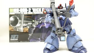 【HGUC43】ガンプラ リックドムⅡ MS-09R-2 レビュー塗装