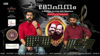 Rathingal poothali charthi | K J Yesudas | Johnson master | Gireesh Puthechery | Ram Ravindran