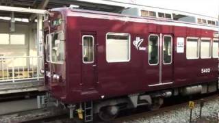 阪急電鉄京都線　5300系5302-5403リニューアル編成　準急梅田行き　2011/8/13