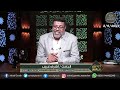 اشرف غريب من هو الامام الذي نصر الدين ووحد المسلمين خلال إمامتة 104