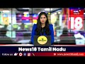 இன்றுடன் முடிகிறது தேர்தல் பரப்புரை.. உச்சகட்ட வாக்கு சேகரிப்பில் தலைவர்கள் பரபரப்பான தெலங்கானா