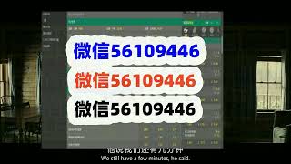 微信已发数字信息修改软件供应商|微信发送注单修改软件|微信已发历史信息改单软件