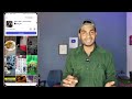 instagram reels viral kaise kare 📈 how to viral reels on instagram🤩