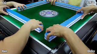 【跑馬仔 香港麻雀】【7月15日 361全馬 P2  GG、EMILIE、DICKY、BEN】HONG KONG MAHJONG PONG-GONG ONLY