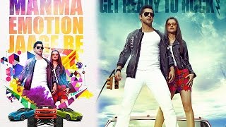 Manma Emotion Jaage Re Full Video Song | Dilwale New Song OUT | Varun Dhawan & Kirti Sanon