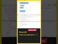 React Interview Questions, React Telugu, React interview, Frontend, ReactJS Tutorial, Coding #shorts