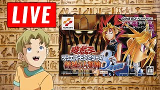 超絶難易度の遊戯王のクソゲーやります④【遊戯王DM８破滅の大邪神】