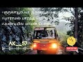 90 s kids songs bus traveling songs ak collections