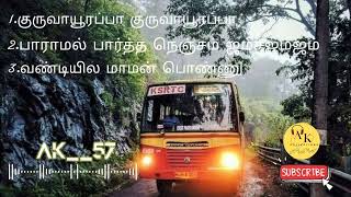 90,s kids songs/bus traveling songs / AK COLLECTIONS