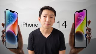 สรุปงาน Apple iPhone 14 สั้นๆง่ายๆ มีอะไรน่าสนใจบ้าง?