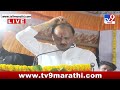 ajit pawar uncut speech छत्रपती संभाजी महाराज यांच्या कामात कुचराई चालणार नाही दादांनी ठणकावलं