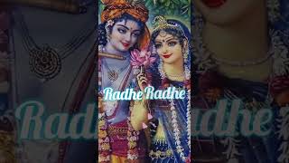 Feel Radharani Mantra🪷🦚💗#radharani#trending#viralshorts#ytshorts#maa