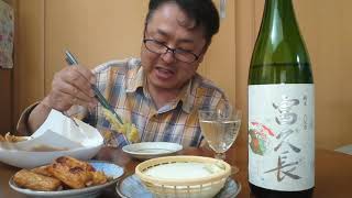 ガミさん酒場🍶(今田酒造本店・富久長)