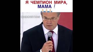 Трагедия хоккейного клуба локомотив 2011 год.....