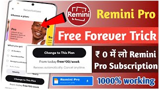 Remini premium free forever| how to get free trial in Remini | Remini apk pro version 2023