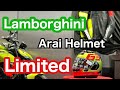 Ducati StreetfighterV4 Lamborghini Arai Limited Helmet ドゥカティ松戸