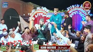 beautiful kalam by zohaib ashrafi must watch this video