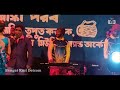 new santali program video 2024 silaboti hansda buru dhare rema new santali video 2024