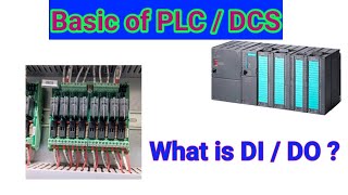 What is PLC ? || What is DI and DO ?