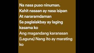 Sampaguita - Laguna (Lyrics)