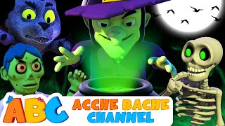 ABC Hindi | नदिया के पार  | Scary Down by the Bay | Scary Nursery Rhymes | Acche Bache Channel