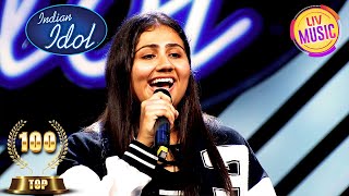 'Namak Ishq Ka' गा कर Adya को मिला Golden Mic | Indian Idol S14 | Top 100