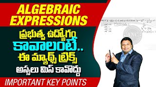 Basic Algebraic Expressions | Anil Nair Maths Special Sessions | One-Step Answers