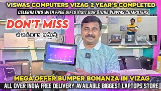 2 Years of Excellence Viswas Computers Vizag Anniversary Sale! Visit Us \u0026 Win Big! 🎁