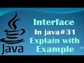 Interface in java with Example || How can achieve multiple inheritance in java || In Hindi
