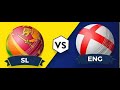 Test Match Special commentary Sri Lanka v England 1st test day 2 Evening session