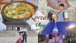 韓國 Vlog＃2 l 三清洞超好吃年糕鍋、韓服穿越時空初體驗、愛寶樂園好好玩、 在樂天超市買到差點回不去拉！