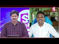 🔴live ఉండవల్లి పిటిషన్..రంగంలోకి సీబీఐ.. high court lawyer about undavalli petition chandrababu