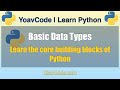 Python for Beginners – Basic Data Types in Python (int, float, str) | Lesson 6 (Free Full Course)