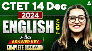 CTET Dec 2024 | CTET English  Answer Key 2024 | CTET Answer Key 2024