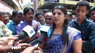 Saritha S Nair Reaction on leakage of videos