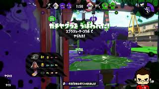 【Splatoon2】ウデマエX3000を目指してフデでタタカウ！（寝言）優しめの声と実況でお届けするガチバトル！【生放送】