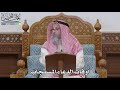 1681 - أوقات الدعاء المستجاب - عثمان الخميس