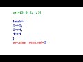 HACKERRANK EQUALIZE THE ARRAY SOLUTION - RUBY