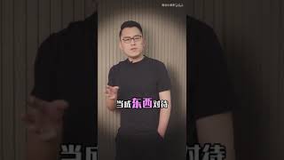 什么是尊严？分享一句扎心的话，来自王小波。