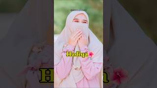 Best Muslim Girls Names pt-14🕋🥰 #shorts #islam #islamic #muslim #trendingshorts