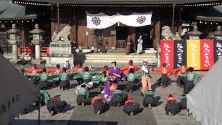 京炎そでふれ! 咲産華　2018龍馬よさこい11/10(土)　京都霊山護国神社